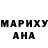 Метадон белоснежный Murat Miras