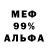 A PVP Соль Rebeca Vlerick