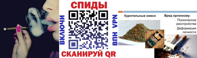 KRAKEN ССЫЛКА  Чёрмоз  БУТИРАТ вода  цены наркотик 