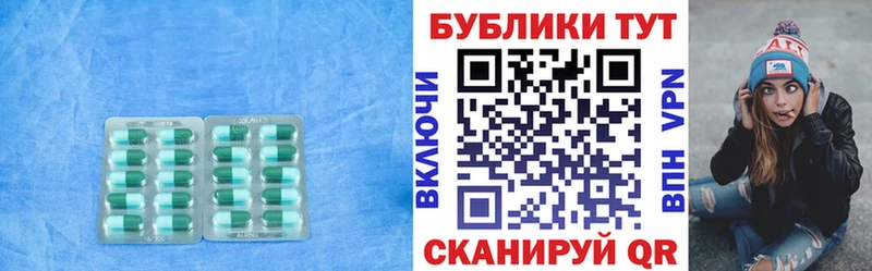ЭКСТАЗИ Cube  Чёрмоз 