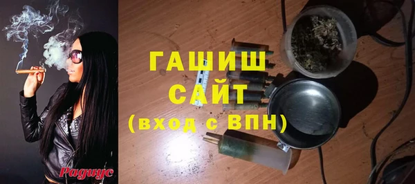 круглые Алзамай