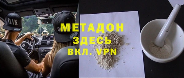 круглые Алзамай