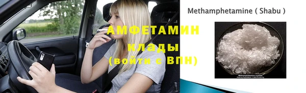 круглые Алзамай