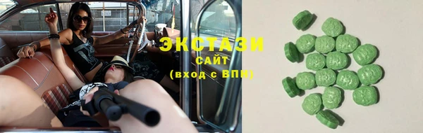 круглые Алзамай