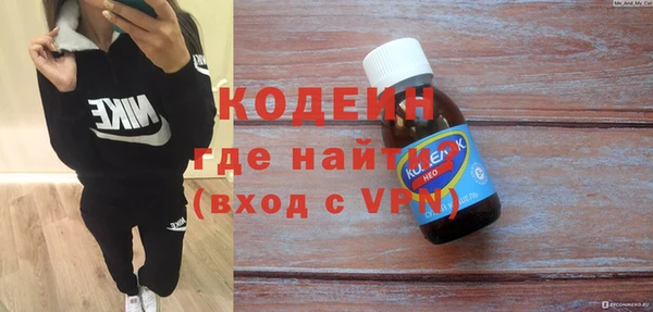 метадон Алексин