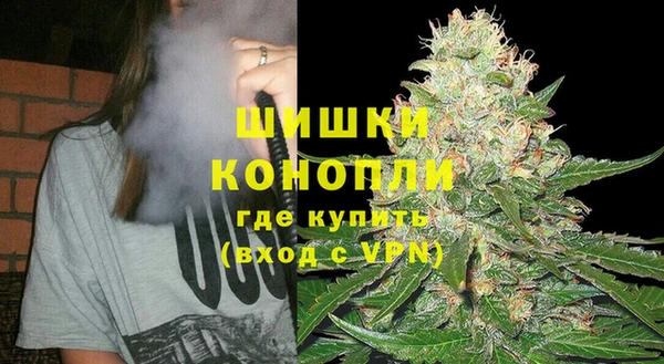 бутират Алексеевка